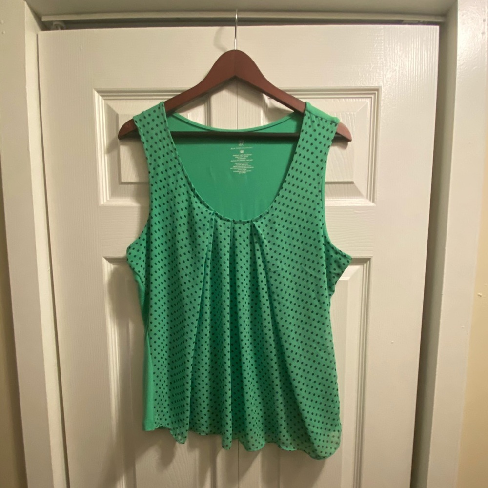 Adorable Navy/Green Shell 💚😍💙